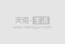 广东期货配资:助力投资者撬动财富杠杆